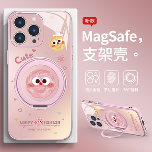 适用苹果17 iPhone15promax支点壳14华为mate70小米15亚克力套 16pro手机壳毛球air磁吸带支架Magsafe粉色女款
