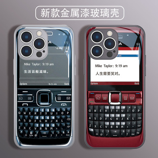 适用苹果15promax手机壳iphone14新款 13大哥大17苹果12诺基亚8plus小灵通mini老人机se小众高级感xsmax玻璃xr