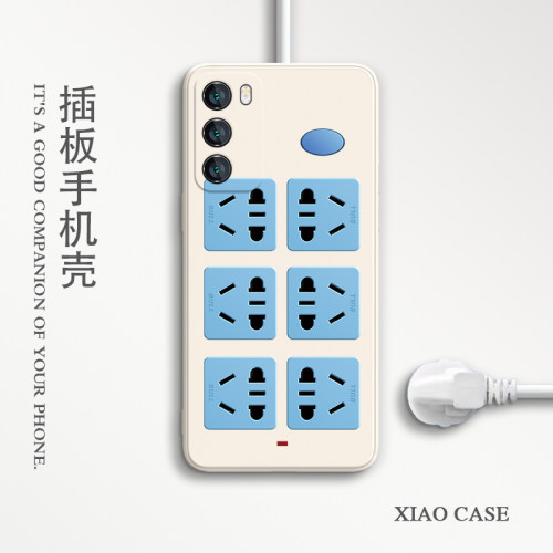 华为p50潮牌趣味可爱手机壳