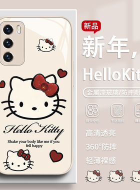 适用华为mate80pro手机壳HelloKitty凯蒂猫nova14/13新年pura70荣耀magic8少女500闺蜜x70玻璃p60超好看独特