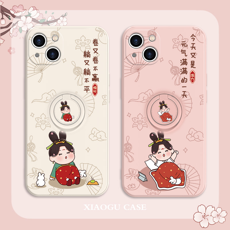 苹果14Pro情侣唐美人指环手机壳