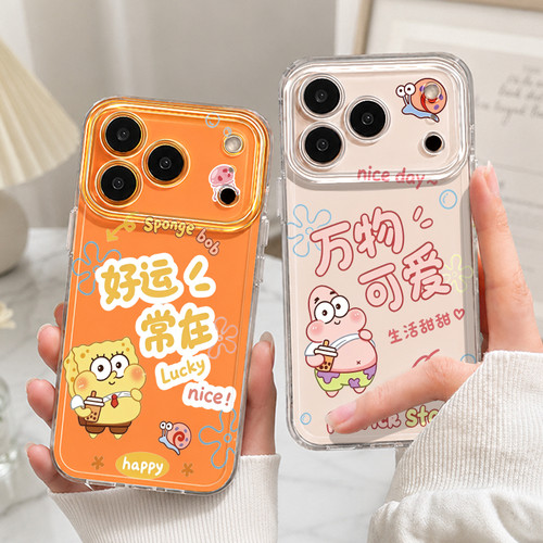 收藏+购物车+关注店铺尊享优先发货