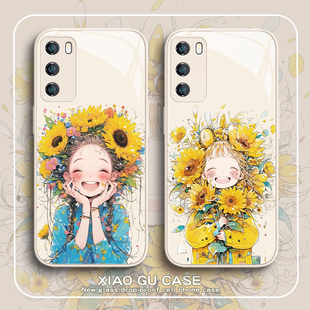 适用新款 手机壳mate60唯美p40自愈nova12荣耀100闺蜜Magic6可爱80SE90向日葵x50玻璃30s套 华为Pura70Pro女款