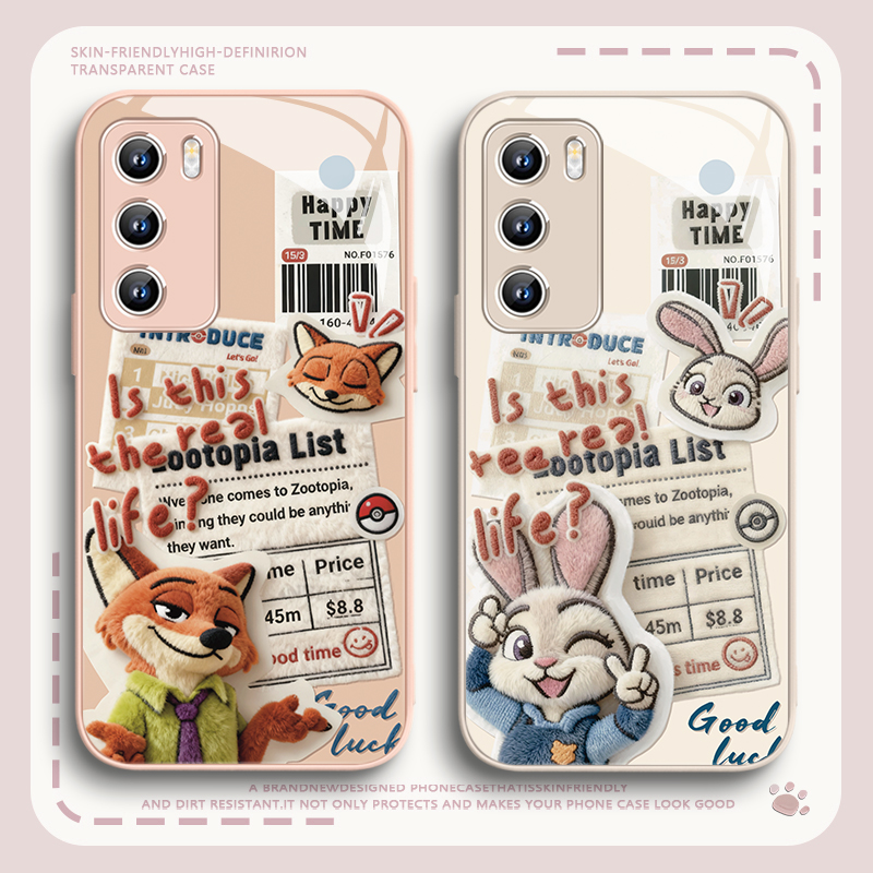 疯狂动物城情侣可爱手机壳