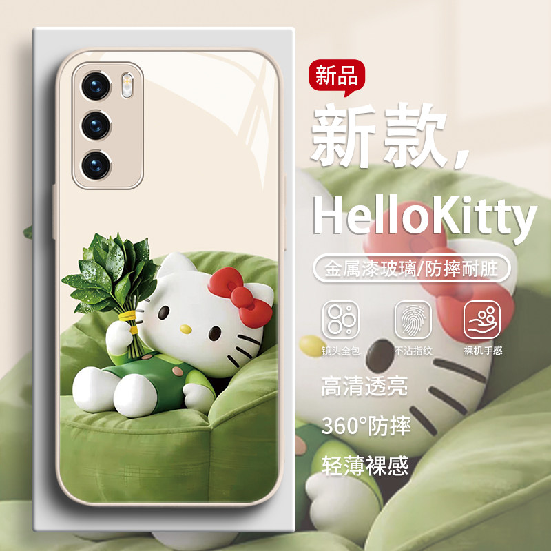 适用华为nova14pro手机壳去晦气HelloKitty凯蒂猫mate70/60独特p50荣耀magic7搞怪400少女300网红x60玻璃p40,3C数码配件,手机保护套/壳,淘宝优惠券,粉丝福利购,淘宝优惠卷