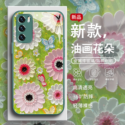 油画花朵温馨质感新款手机壳