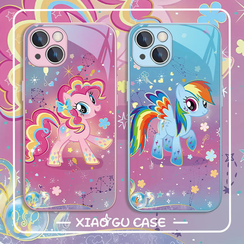卡通可爱小马宝莉玻璃手机壳