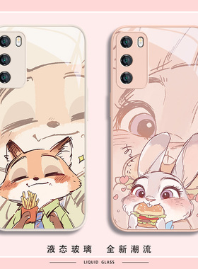 情侣手机壳适用华为mate60pro朱迪nova12/11尼卡pura70疯狂动物城p50荣耀200可爱magic6卡通80se90玻璃p60套