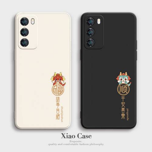 华为mate50卡通情侣可爱手机壳