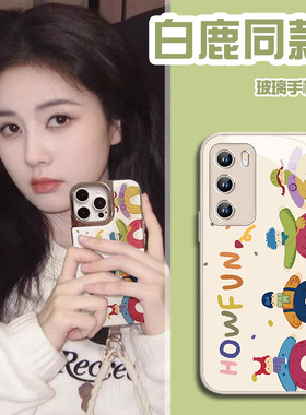 适用小米15pro手机壳白鹿同款14红米k80涂鸦note13趣味彩色卡通人oppofindx8多巴胺reno13可爱vivox200玻璃女