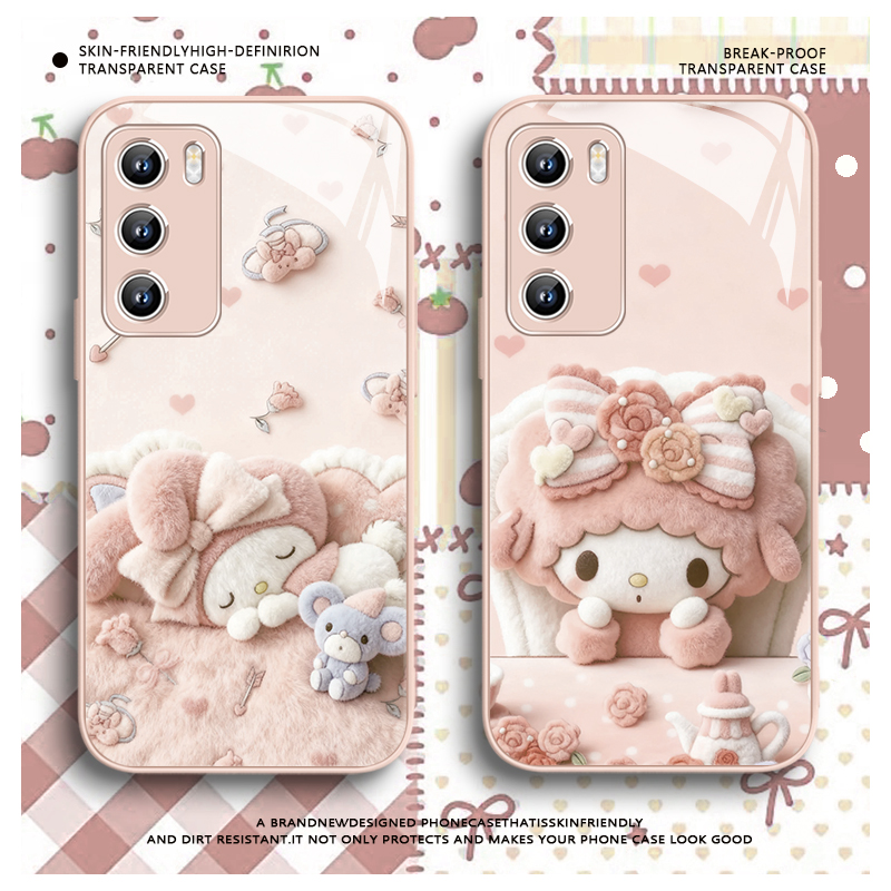 毛绒美乐蒂可爱卡通手机壳