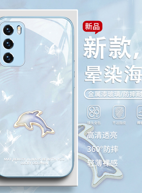 适用华为nova14pro手机壳晕染蓝色海滩pura80高级感mate70小众p60荣耀magic7个性创意400玻璃x60女新款300套