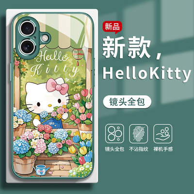 HelloKitty凯蒂猫花店手机壳