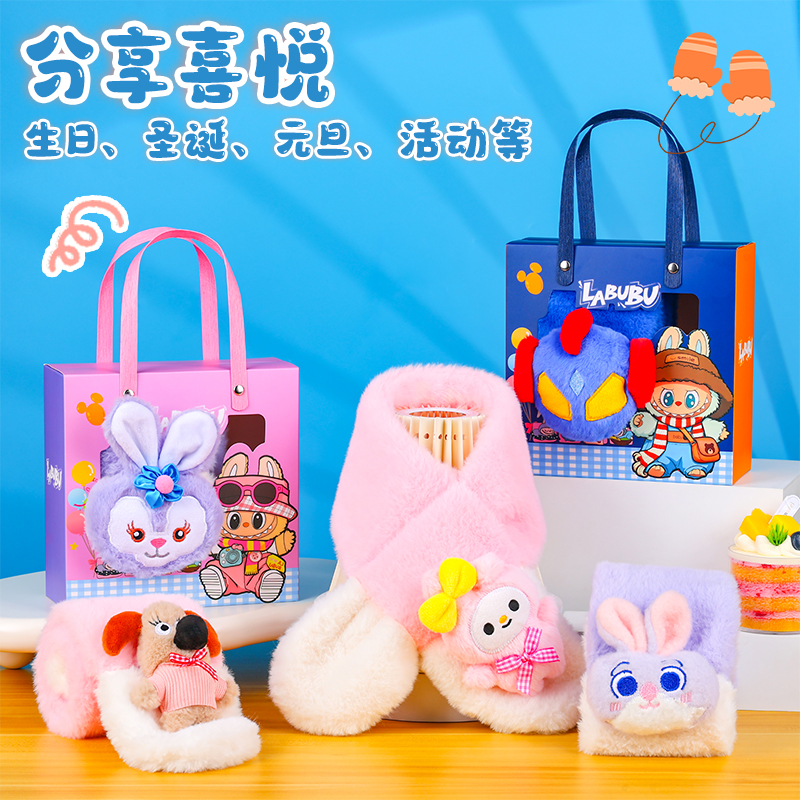 幼儿园礼物儿童围巾定制logo奖励全班奖品送小朋友生日伴手礼分享