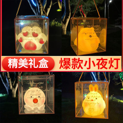 幼儿园开学小礼物生日伴手礼全班创意送小朋友玩具分享小学生奖品