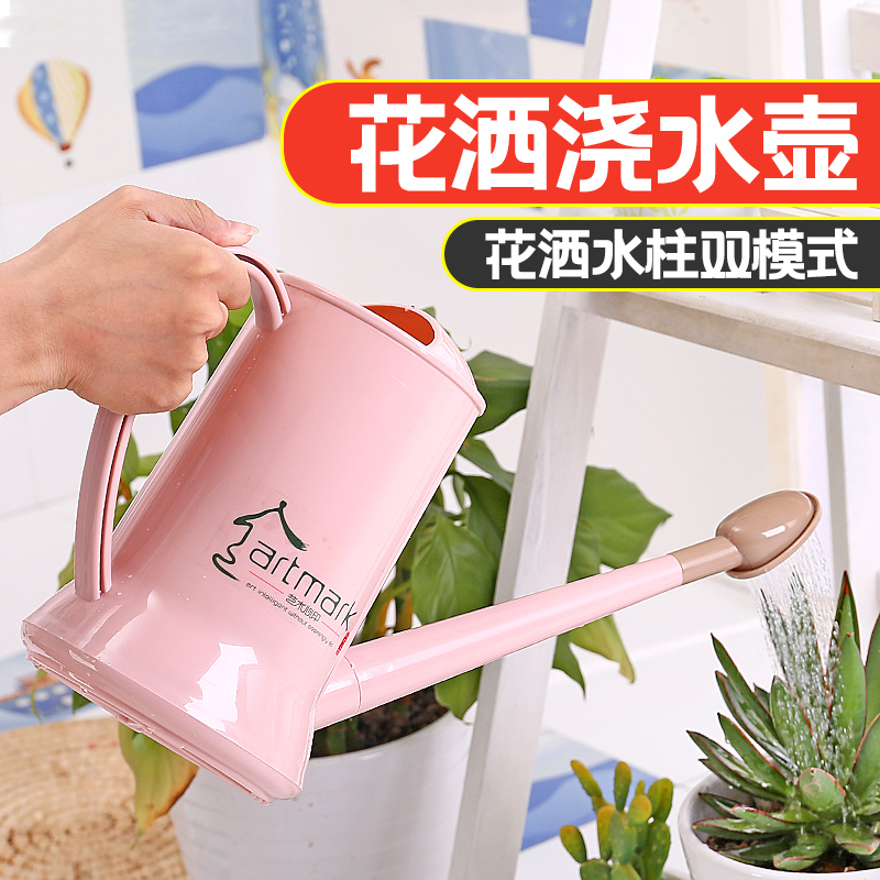 浇花洒水壶家用养花蓬壶种菜多肉