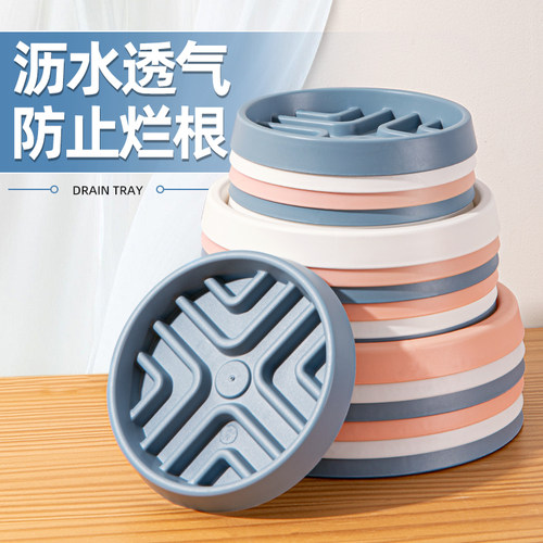 花盆托盘底座塑料加厚防烂根透气