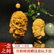 佛魔一念之间太行崖柏木雕手把件雕刻文玩挂件男士 木质随身把玩件