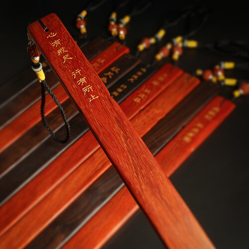 实木戒尺定制刻字教师专用教鞭