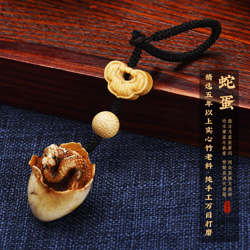 纯手工雕刻鹿角"蛇蛋/ 破壳新生"手机钥匙背包挂件把件送礼