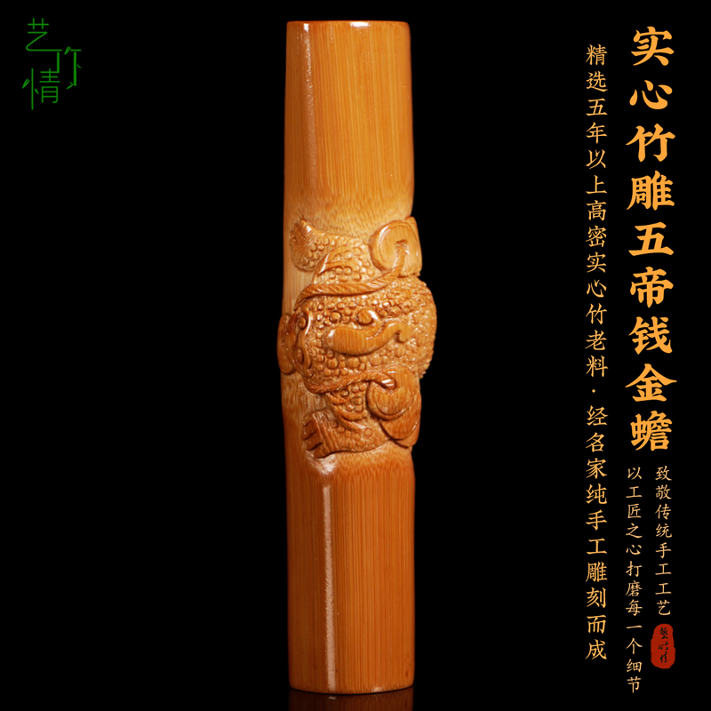 纯手工精雕细琢支持上图一物一拍