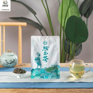 云南2025春茶绿春玛玉茶高山云雾烘青绿茶150g/袋