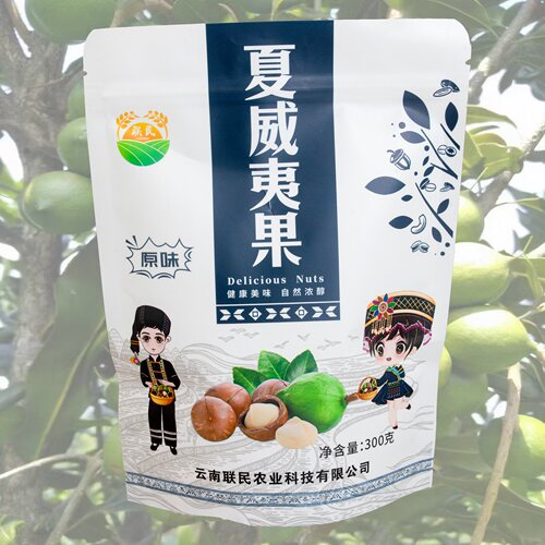 云南省红河州绿春县大水沟月牙河夏威夷果奶香味原味5袋/盒 1500g