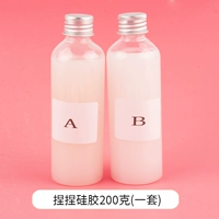 [Материальная добавка] кремний ✅ 200 грамм