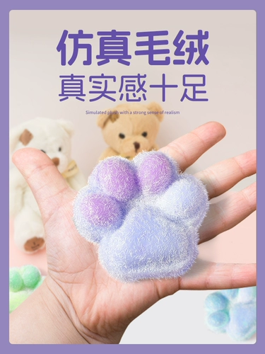 Слайм, силиконовый набор материалов, форма ручной работы, комплект, игрушка, «сделай сам», антистресс