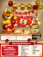 [Есть лампа] Атмосферная макета, набор набор экрана A1 -Bear -bear Cake Model