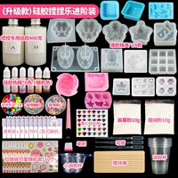 Силиконовый слайм, делюкс издание