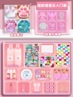 Стоимость -эффективная серия ❤ [Play] ✅ Силиконовая щелка [200 мл]