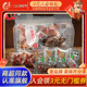 老厨卤味零食礼包小食袋组合装 牛肉干卤牛肉鸭肫鸭胗鸡爪凤爪鸭脖