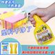 塑料清洁剂幼儿园课桌玩具翻新强力清洗神器擦桌椅凳子清洗剂