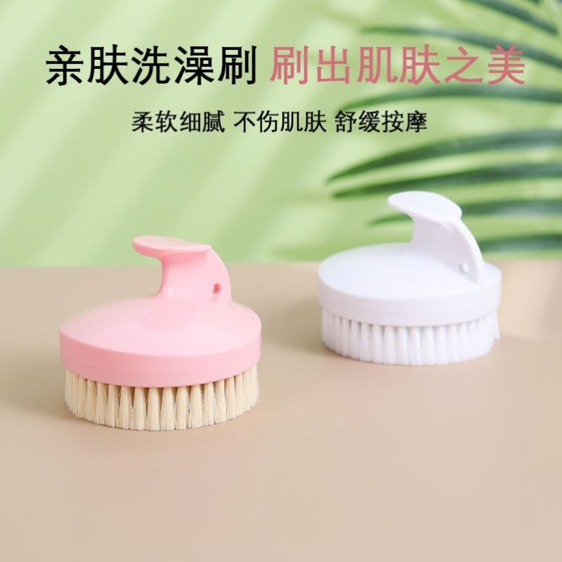 搓澡神器按摩去污沐浴球沐浴刷搓澡巾洗澡刷浴擦搓背搓泥家用旅行