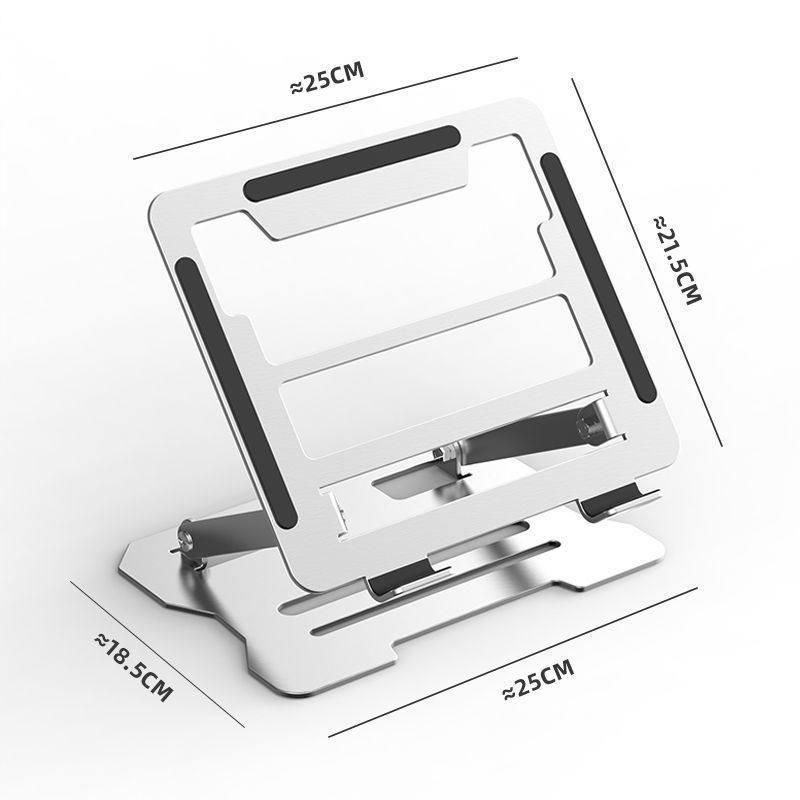桌面两用金属阅读架可升降儿童多功能平板笔记本支架看书阅读书架