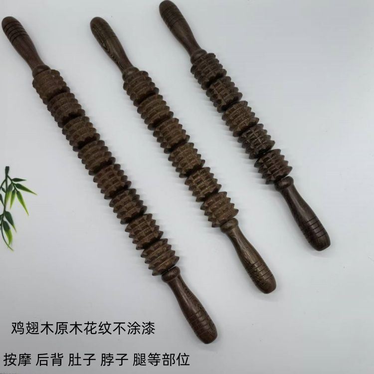 鸡翅木瑜伽棒滚轮木制新款齿轮全身滚动按摩器按摩棒腿部擀筋棒