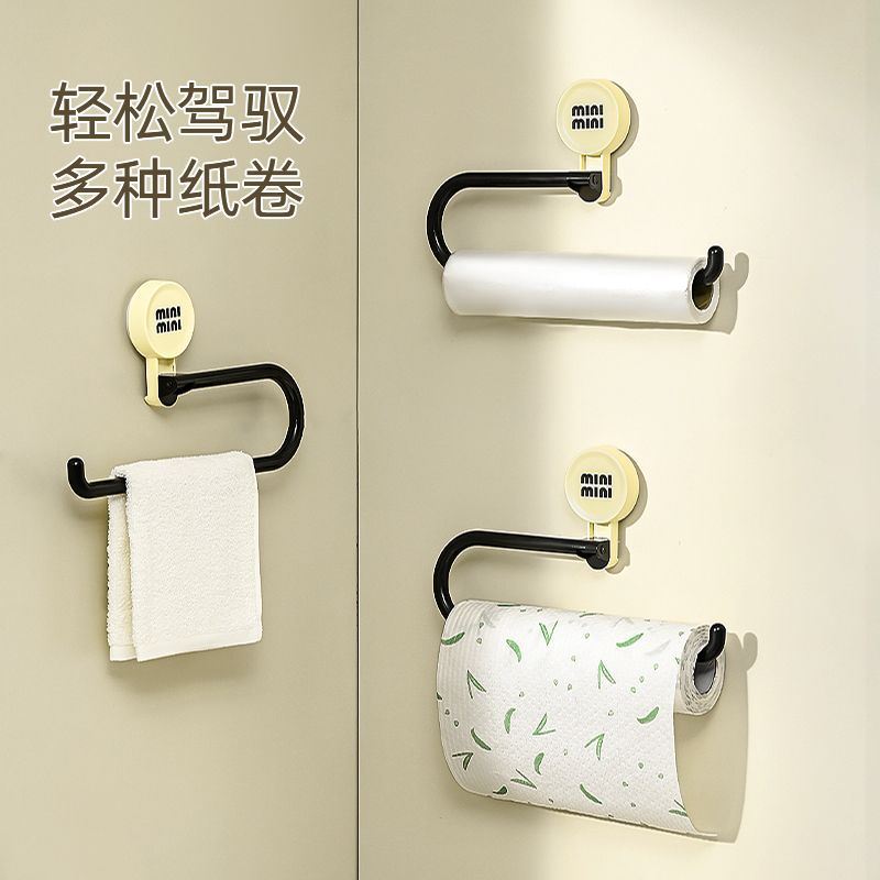 厨房纸巾架挂架免打孔多功能保鲜膜卷纸收纳挂杆吸盘倒挂抹布架子