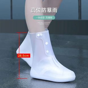 套防滑加厚耐磨底男女通用户外成人硅胶中高筒便携学生雨鞋 防水鞋