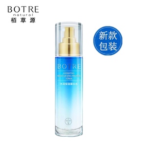 补水蛋白水爽肤水保湿栢草源