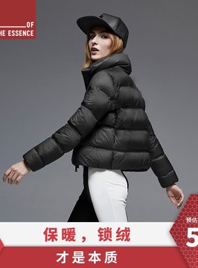 OF THE ESSENCE鹅绒羽绒服女士2025年新款短款小个子黑色潮 J110