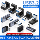 弯头手机平板笔记本电脑OTG转换器 USB转TYPE C转接头USB3.2Gen2公对母转公10G高速90度直角L形U型立式 尚优琦