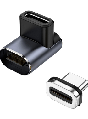 全功能TYPE-C公对母USB4.0转接头