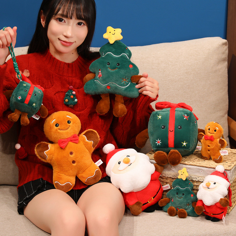 圣诞节礼物圣诞树玩偶公仔送女生