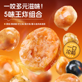 源之香一口爆汁肉肠地道香肠猪后腿肉火腿肠儿童半成品营养解馋