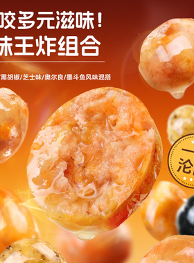 源之香一口爆汁肉肠地道香肠猪后腿肉火腿肠儿童半成品营养解馋