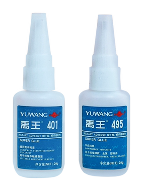 禹王401/495/406/496胶水