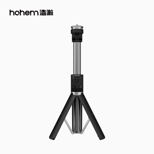 V系列产品专用 三合一多功能延长杆自拍杆落地支架 iSteady hohem浩瀚