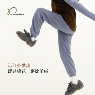 纳桔【抑菌轻暖绒】儿童裤子秋冬季男女童加绒保暖收口上学运动裤