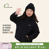 防风保暖棉服 儿童男女童耐湿冷防泼水秋冬季 胶囊纳桔 3M新雪丽
